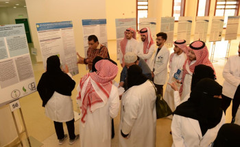 جامعة الملك خالد يشهد حفل ختام الملتقى الطلابي الثاني للأبحاث الصحية