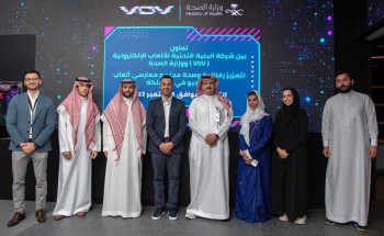 “الصحة”: اطلاق تعاون لتعزيز صحة ممارسي الألعاب والرياضة الإلكترونية في المملكة