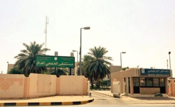 تدخل طبي عاجل ينقذ حياة طفل في الخفجي