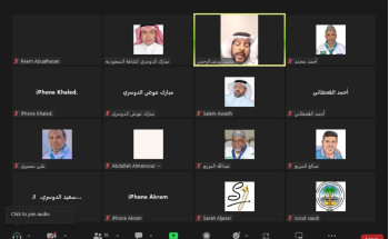 الكشافة تُناقش الفعاليات المركزية للاحتفاء باليوم الوطني للمملكة