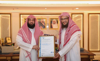 الرئيس العام لهيئة الأمر بالمعروف والنهي عن المنكر يتسلم شهادة الجودة العالمية الآيزو [ISO9001] في العمل الإداري لفرع الرياض