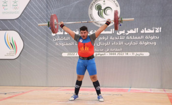 المتأهلين والمتأهلات لدروة الألعاب السعودية الأولى لرفع الاثقال بعد ختام تجارب الأداء للرجال والسيدات