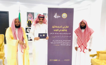 محافظ طريف بمنطقة الحدود الشمالية يطلق فعاليات حملة “حقُّ الله” التوعوية