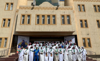 فرع وزارة البيئة بمنطقة عسير يحتفي باليوم الوطني