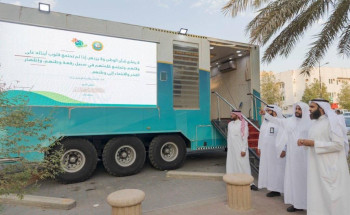 الأمر بالمعروف بالرياض تفعّل المعرض الرقمي المتنقل بمنتزه الملك عبدالله بالملز