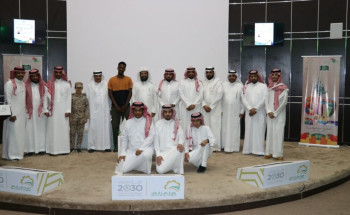 غرفة حفرالباطن تنظم امسية وطنية بعنوان “وطن نفخر به.. وبه نفاخر”