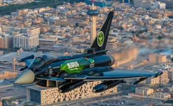 وزارة الدفاع تشارك بعروض جوية وبحرية في اليوم الوطني 92