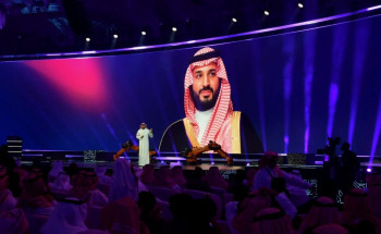 برعاية ولي العهد.. انطلاق أعمال القمة العالمية للذكاء الاصطناعي