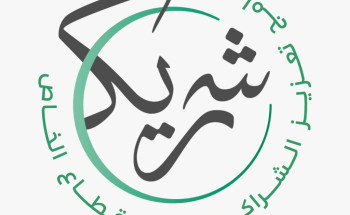 برئاسة ولي العهد.. لجنة استثمارات الشركات الكبرى تكلِّف عبدالعزيز العريفي رئيساً تنفيذياً لبرنامج “شريك”