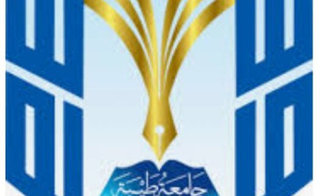 خمس برامج بجامعة طيبة تحصل على الإعتماد الأمريكي  (ABET)