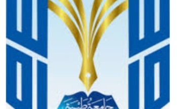 تعلن جامعة طيبة عن انتهاء مرحلة القبول الجامعي وقبول 13,752 طالب وطالبة للعام الجامعي 1444هـ