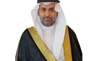 المملكة تستضيف ملتقى الصحة العالمي خلال الفترة من 9 إلى 11 أكتوبر