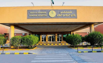 فريق طبي بمستشفى الدواسر العام ينجح في إجراء عمليتين لتغيير مفاصل ركبة لمريضتين
