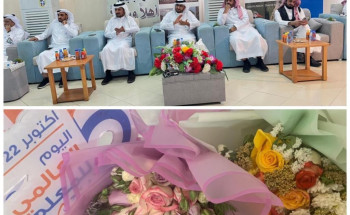 تعليم «رجال ألمع» يحتفي باليوم العالمي للمعلم