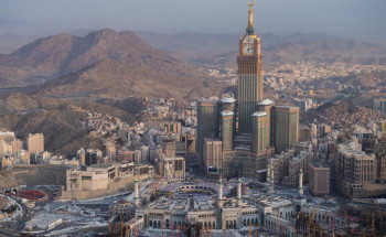 وكالة المكتبات والشؤون الثقافية تقيم برنامج “موسوعة جامع خادم الحرمين للسنة النبوية”