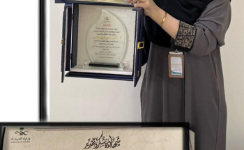 مدير عام مكافحة عدوى المنشآت الصحية يكرّم الزميلة أمل البشير