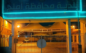 بلدية محافظة أملج تطلق مبادرة لتحسين المشهد الحضري