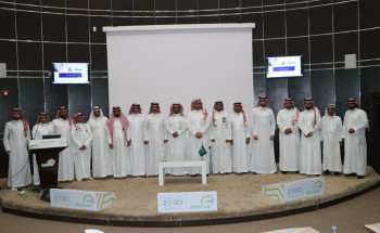 غرفة حفرالباطن تُنظّم ورشة عمل حول اشتراطات ومتطلبات الاستيراد والتصدير