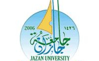 وظائف صحية شاغرة للرجال والنساء في جامعة جازان