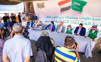 وصول أولى دفعات منحة المشتقات النفطية السعودية الجديدة إلى محافظة عدن