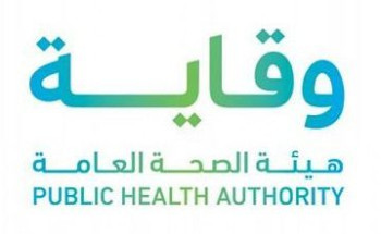 “وقاية”: الحالات التنفسية تنشط خلال فصل الشتاء.. ونؤكد أهمية استكمال جرعات لقاحي كورونا والإنفلونزا الموسمية