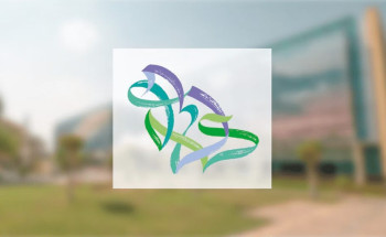 وزارة السياحة: لا صحة لتقديم المملكة عرضاً رسمياً لاستضافة كأس العالم فيفا