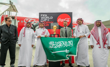 كأس العالم تحط الرحال بجدة
