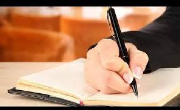 التسامح خلقُ النبلاء