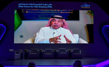 “منشآت” تنظم ملتقى الرؤساء التنفيذيين للمنشآت متسارعة النمو