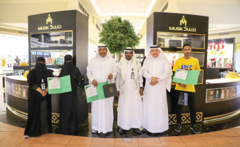 فرع هيئة الصحفيين بالمدينة يكرم الفائزين بمسابقة اليوم الوطني السعودي92