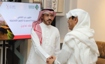 شراكة مجتمعية بين فرع الجمعية السعودية للفنون التشكيلية بالمدينة المنورة ومقهى حبر الثقافي