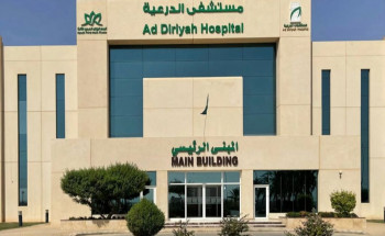 عمليه ناجحة لفتاه تجاوز وزنها 200 كجم بالرياض