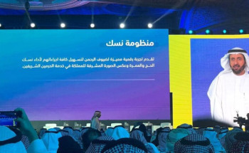 وزير الحج والعمرة يُعلن إطلاق منصة “نسك” رسميًا لتقديم 121 خدمة لأكثر من 30 مليون فرد