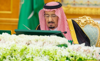 خادم الحرمين الشريفين يرأس جلسة مجلس الوزراء