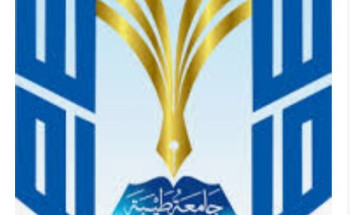 منسوبو جامعة طيبة يؤدون صلاة الاستسقاء صباح اليوم