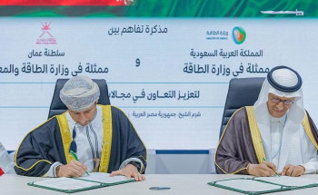 المملكة تُوقِّع مذكرة تعاون مع سلطنة عُمان بمجالات الطاقة المتجددة والكهرباء