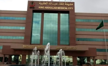 إنقاذ حياة معتمر توقّف قلبه لمدة دقيقتين في الحرم المكي أثناء أداء النسك