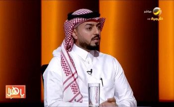 بدر الراشد مدير أكاديمية الملكية الفكرية: إدراج الملكية الفكرية بالتعليم العام مبادرة متقدمة لتوجيه الطالب نحو الابتكار والابداع