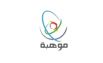 “موهبة” تعلن تأهل 160 مشروعاً للتصفيات النهائية لأولمبياد “إبداع 2023”