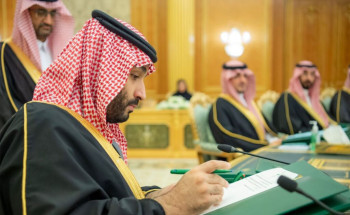 بعد إعلان ميزانية العام 2023م .. ولي العهد: المواطن السعودي هو أعظم ما تملكه المملكة العربية السعودية للنجاح