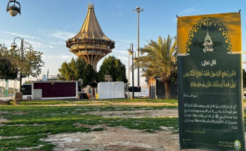 هيئة الأمر بالمعروف تفعّل حملاتها التوعوية في المجمعات والحدائق بالخرج