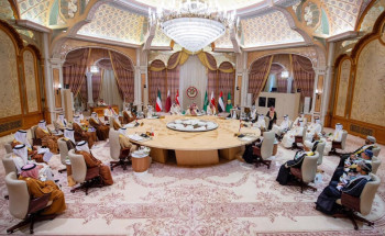 صدور البيان الختامي لأعمال الدورة الثالثة والأربعين للمجلس الأعلى لمجلس التعاون لدول الخليج العربية