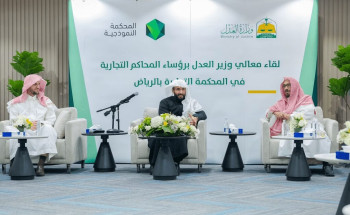 وزير العدل يدشن المحكمة التجارية النموذجية.. بهوية معيارية حديثة