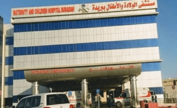مستشفى الولادة ببريدة يُجري جراحة دقيقة لطفلة عمرها عامان