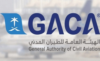 مطار الملك خالد والملك فهد الدولييْن يتصدران تقرير “الطيران المدني” للأداء عن نوفمبر