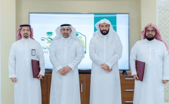 نقل اختصاصات الهيئات الصحية الشرعية إلى القضاء