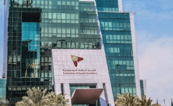 اتحاد الغرف السعودية: 1.2 تريليون ريال حجم التبادل التجاري بين المملكة والصين