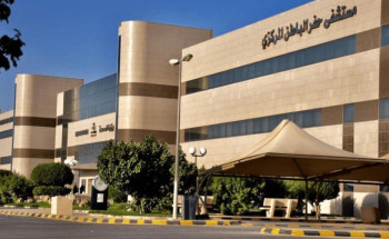 حفر الباطن.. “عملية الـ3 ساعات” تستأصل ورماً دماغياً أعاق مريضة 5 أعوام