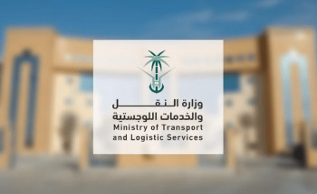 غرامة عدم التزام الشاحنات بالأوزان والأبعاد المعتمدة قد تصل لـ 100 ألف ريال