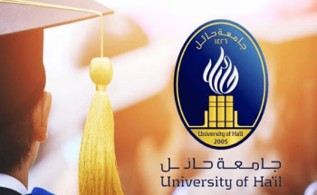 “توظيف الخريجين” في جامعة حائل يُنظِّم ورشة عمل حول كيفية استخدام منصة “Linkedin”